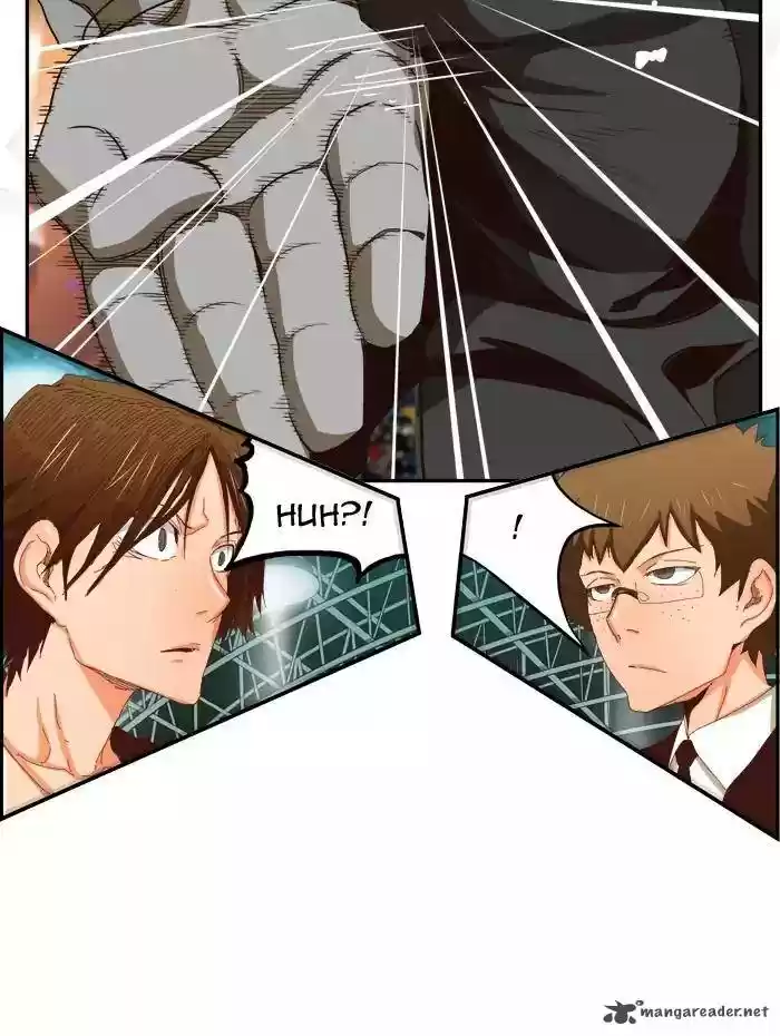 The God of High School 370