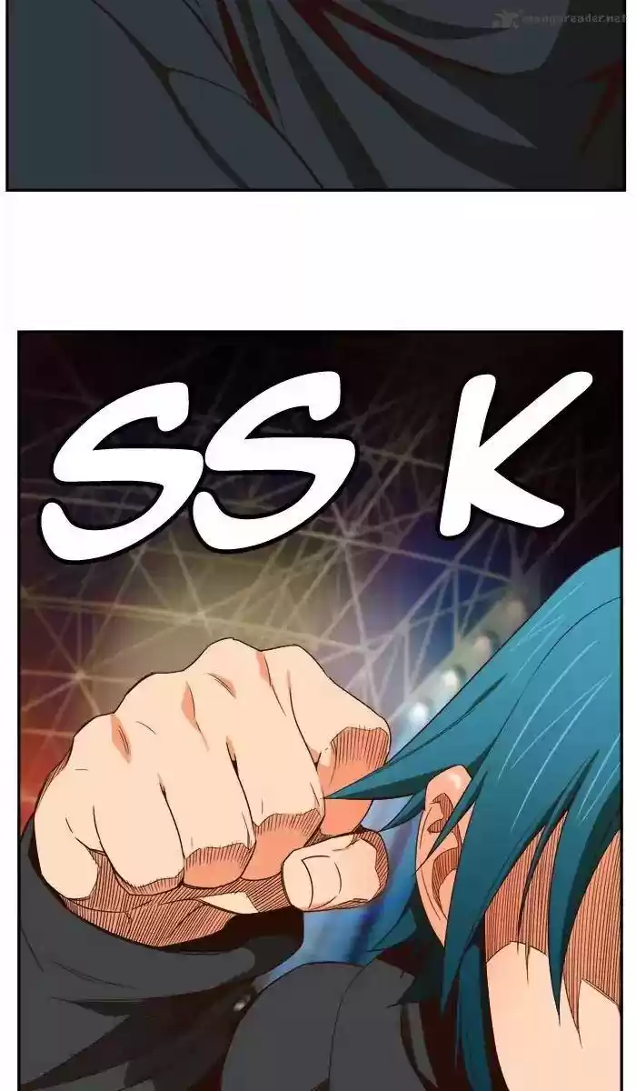 The God of High School 370