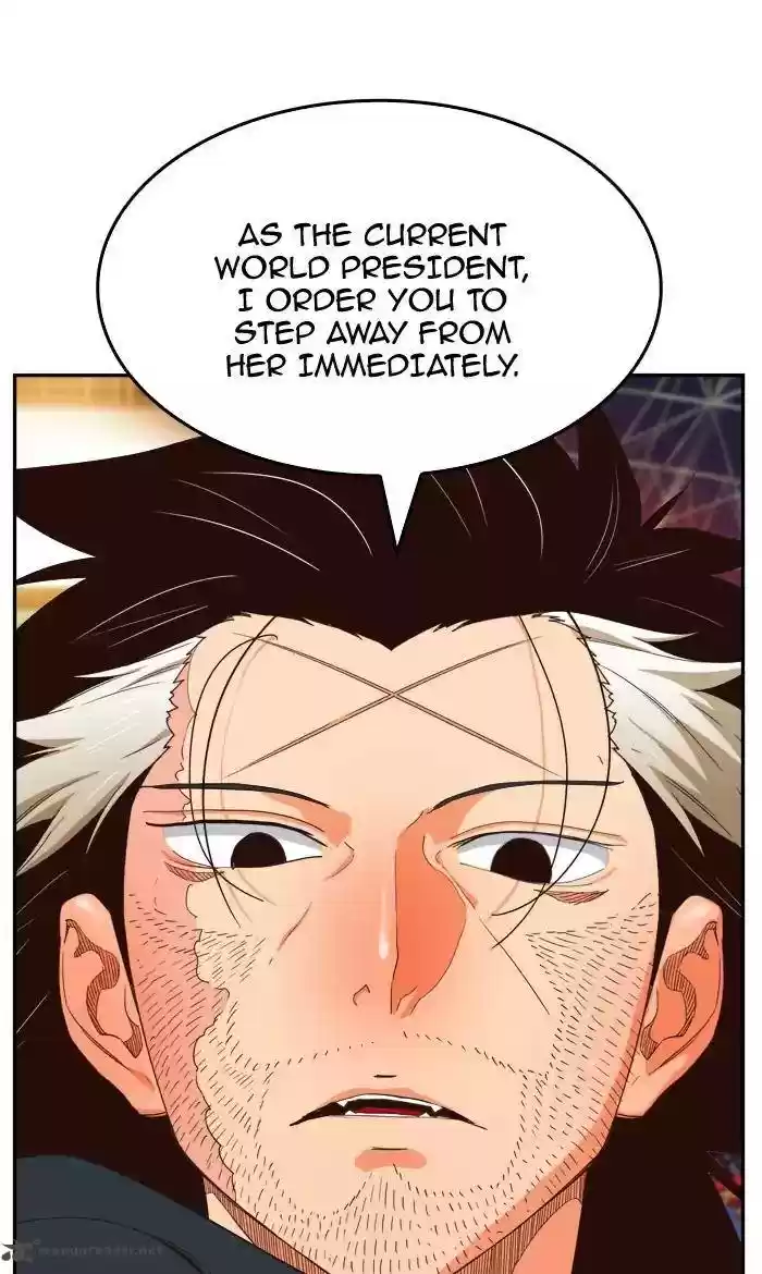 The God of High School 370