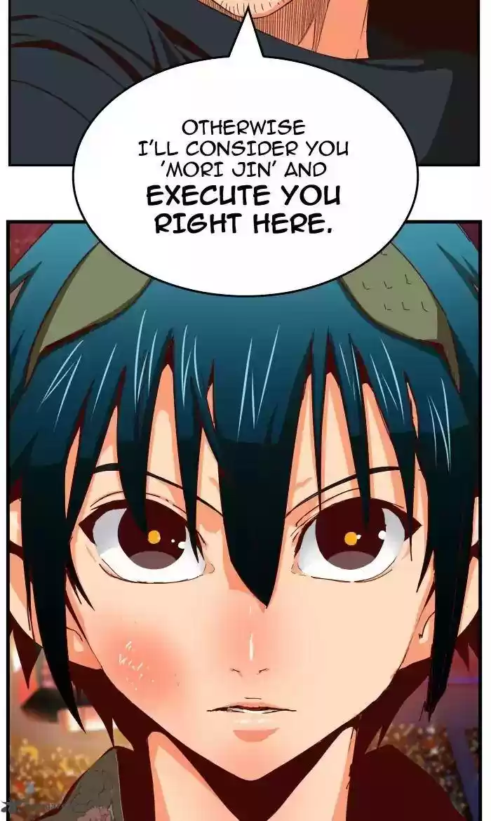 The God of High School 370