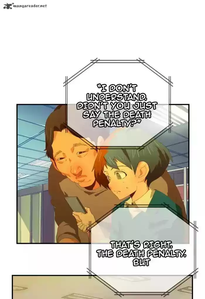 The God of High School 370