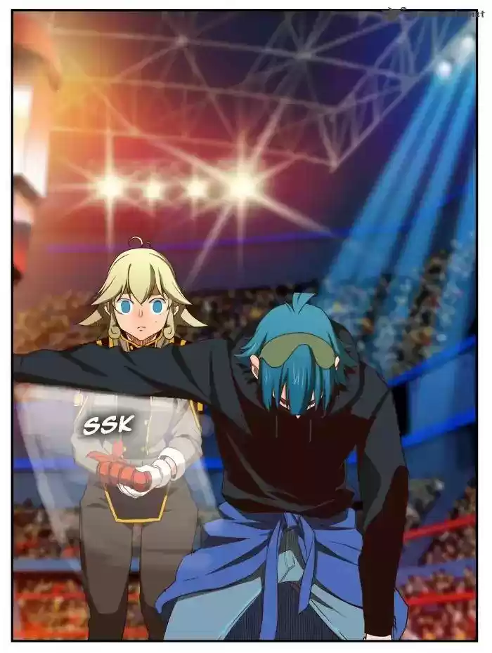 The God of High School 370