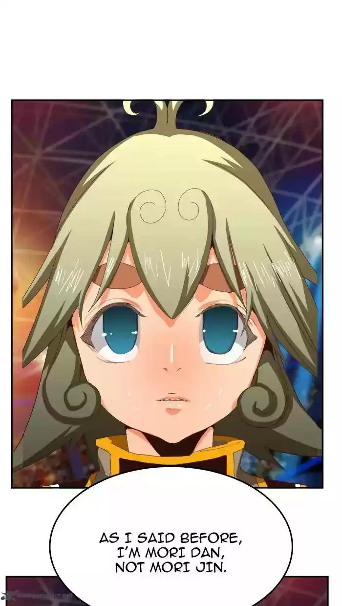 The God of High School 370