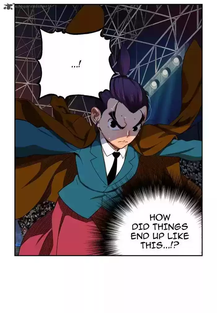 The God of High School 371