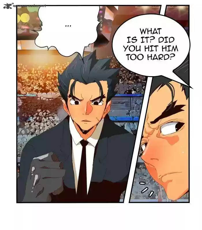 The God of High School 371