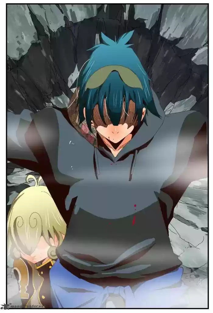 The God of High School 371