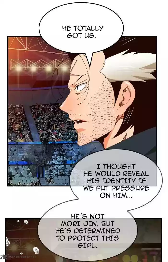 The God of High School 371