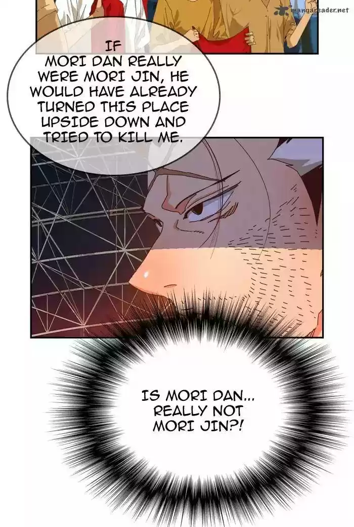 The God of High School 371