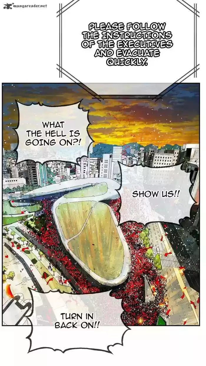 The God of High School 371