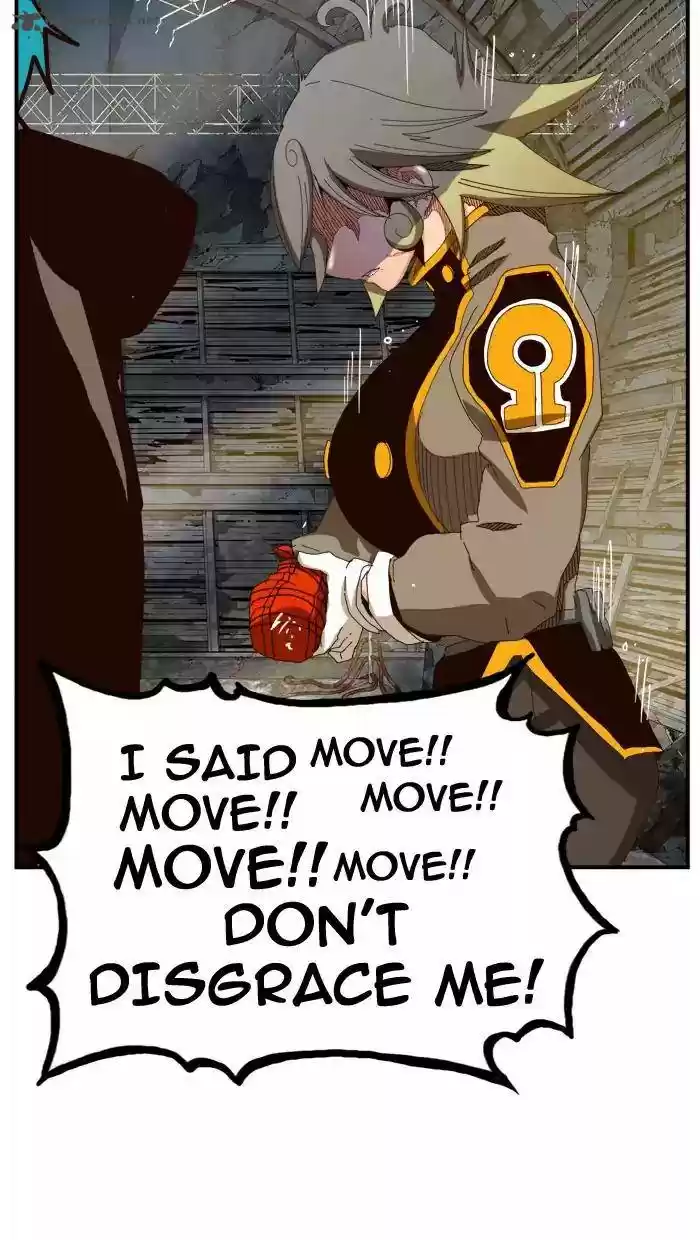 The God of High School 371