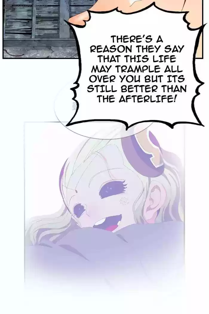 The God of High School 371