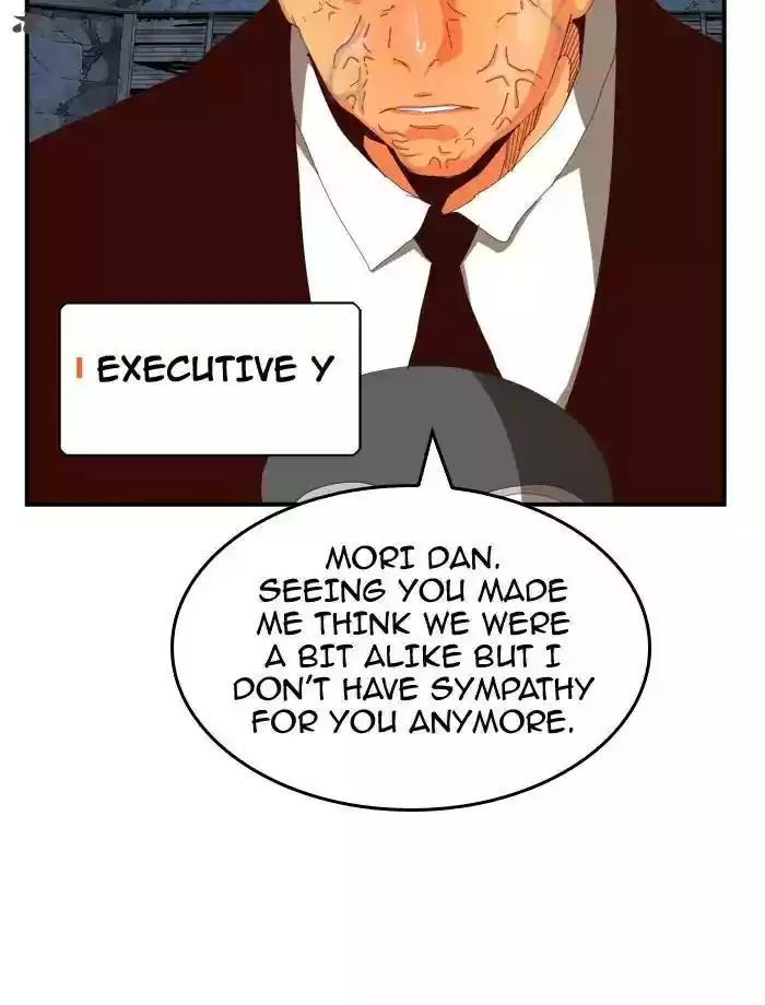 The God of High School 371