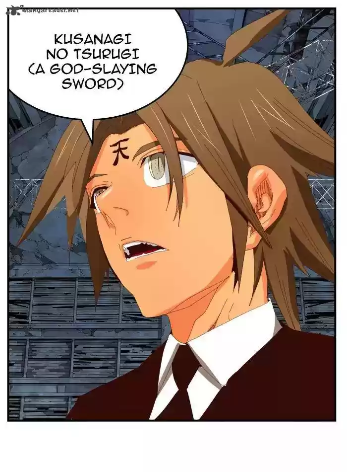 The God of High School 371