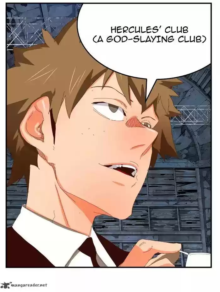 The God of High School 371