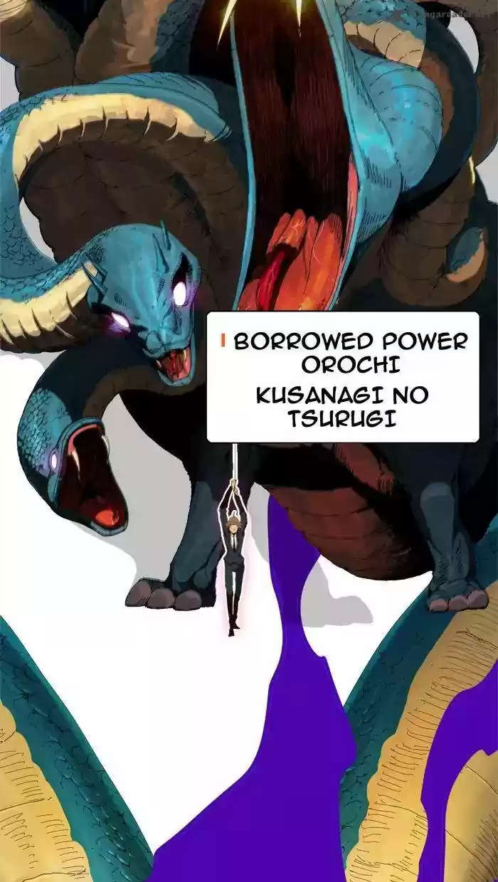 The God of High School 371