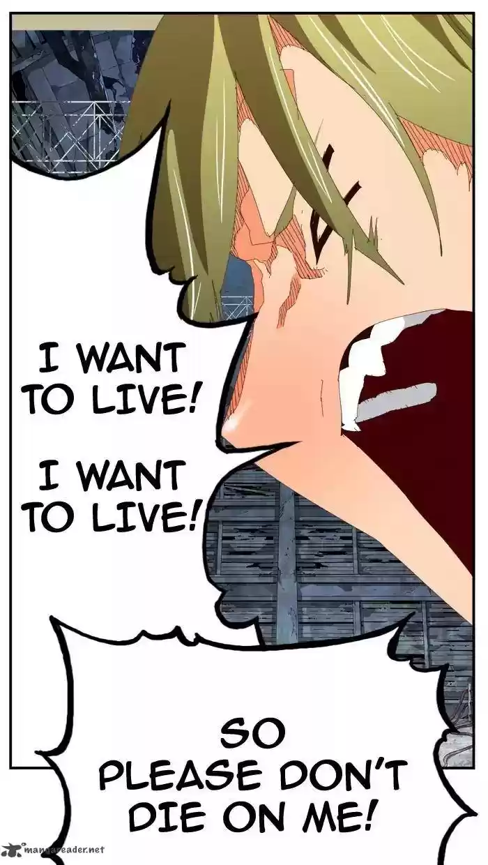 The God of High School 371