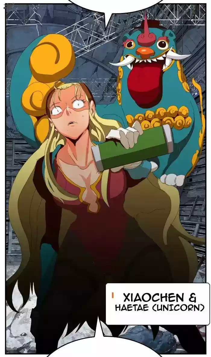 The God of High School 371