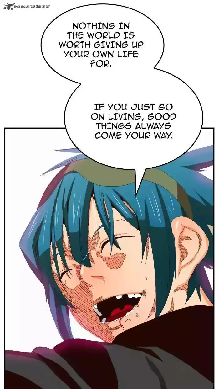 The God of High School 371