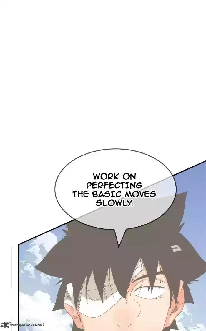 The God of High School 371