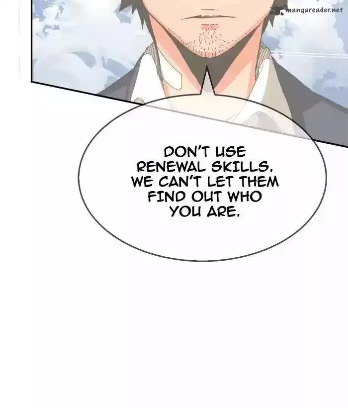 The God of High School 371