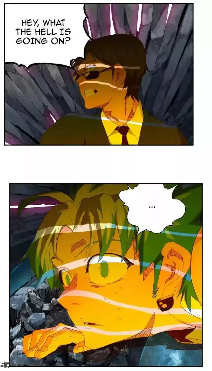 The God of High School 372