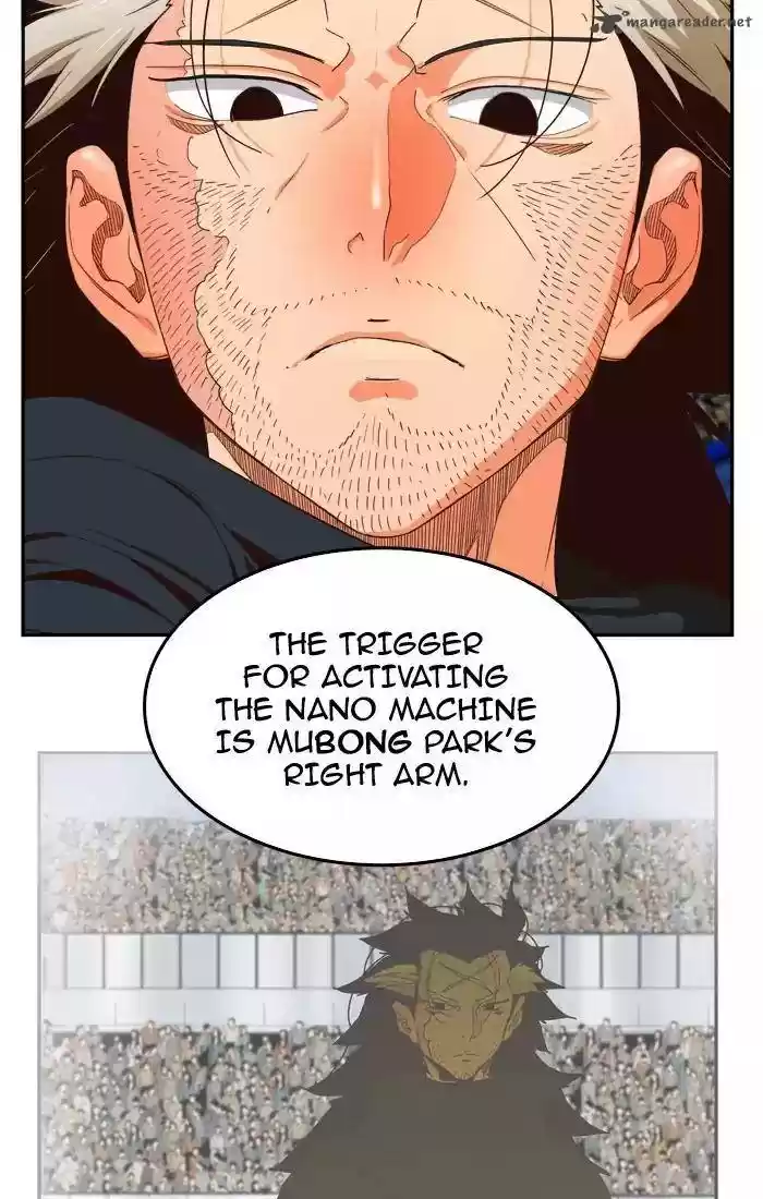 The God of High School 372