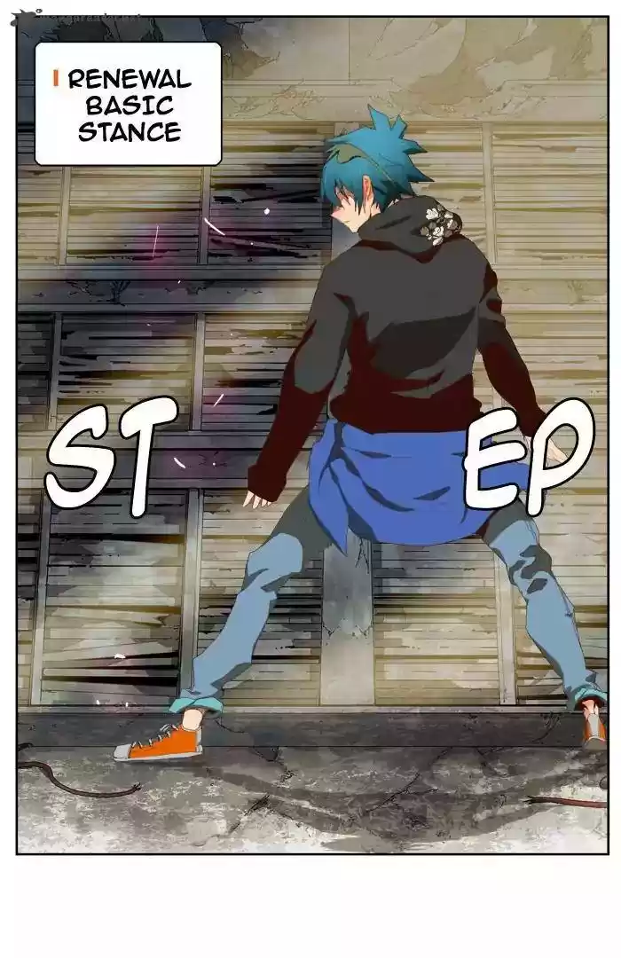 The God of High School 372