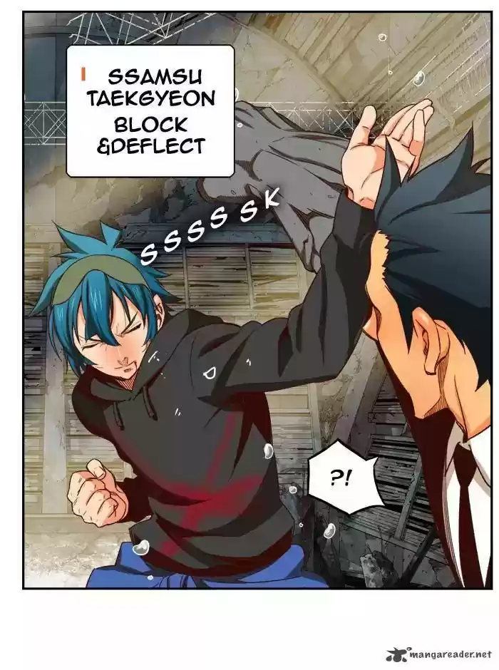 The God of High School 372