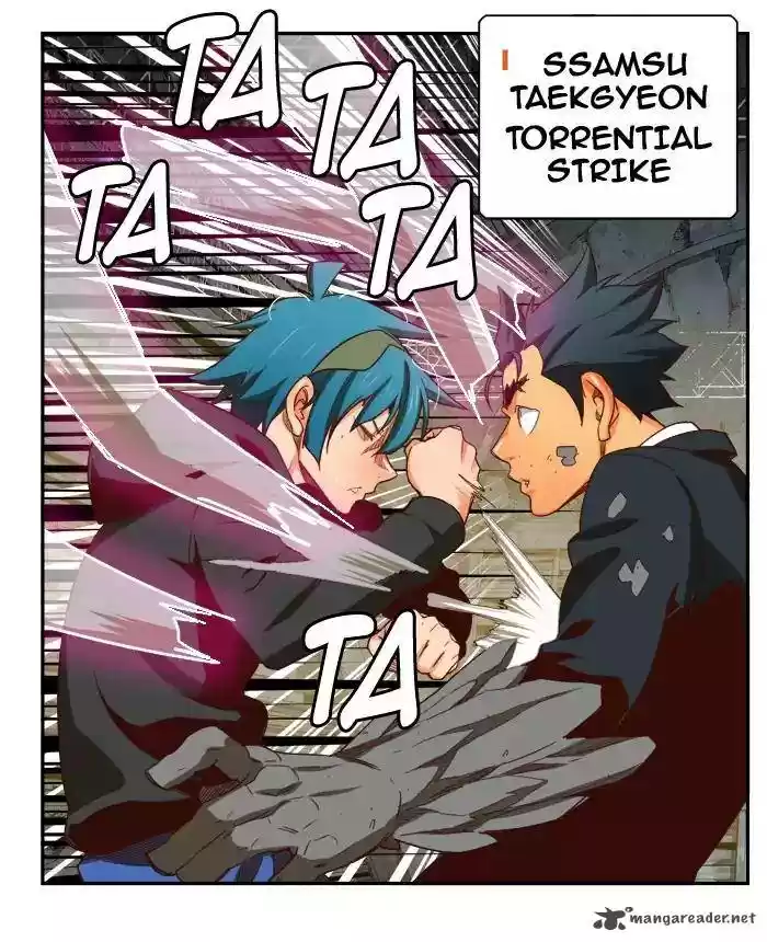 The God of High School 372