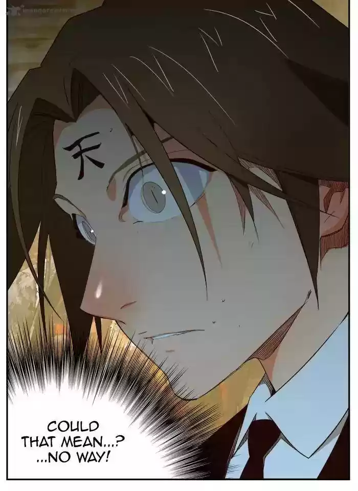 The God of High School 372