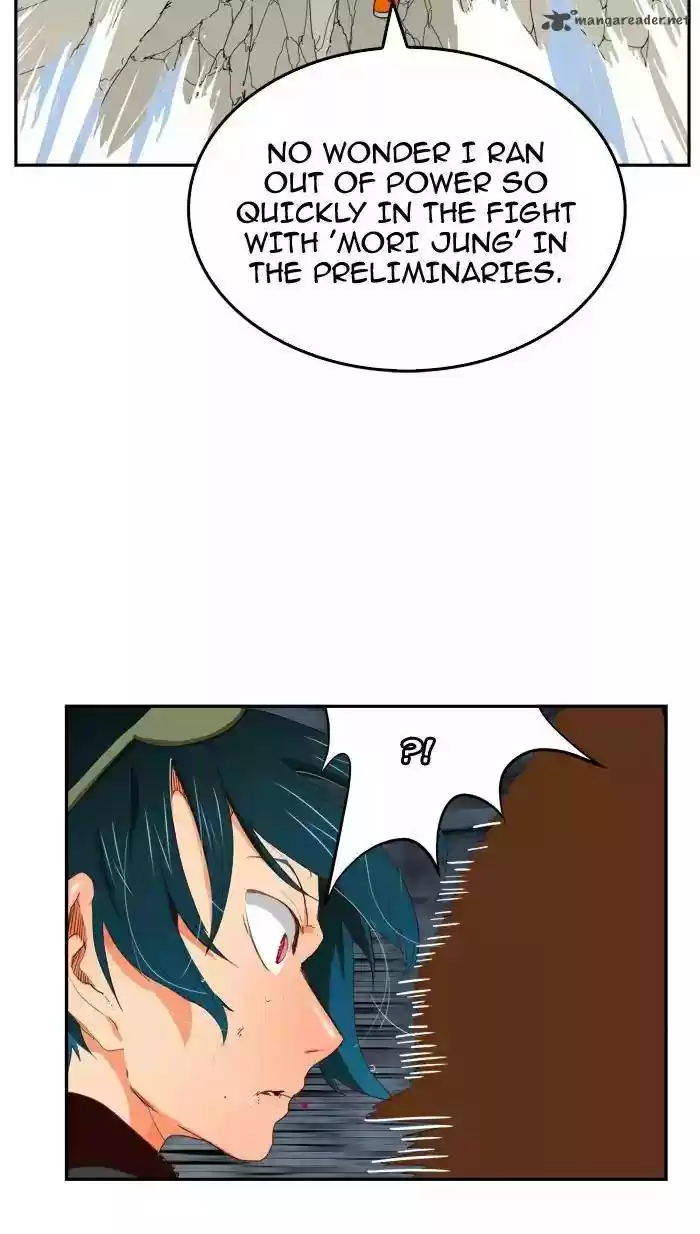 The God of High School 373