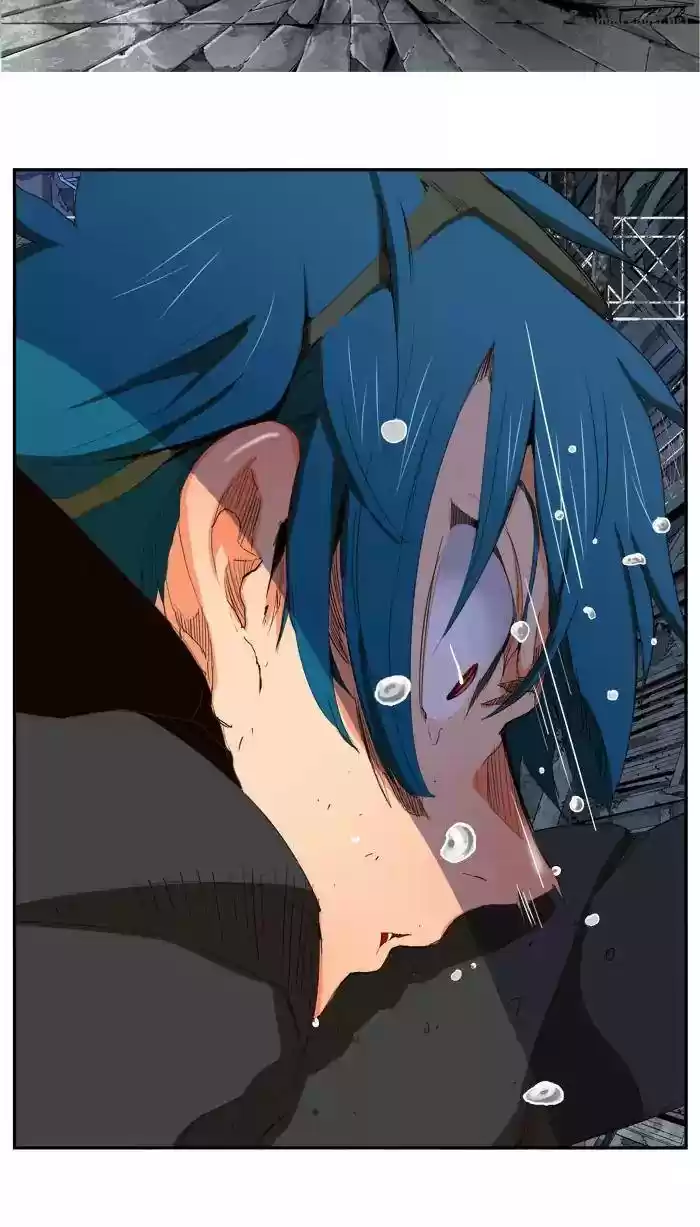 The God of High School 373