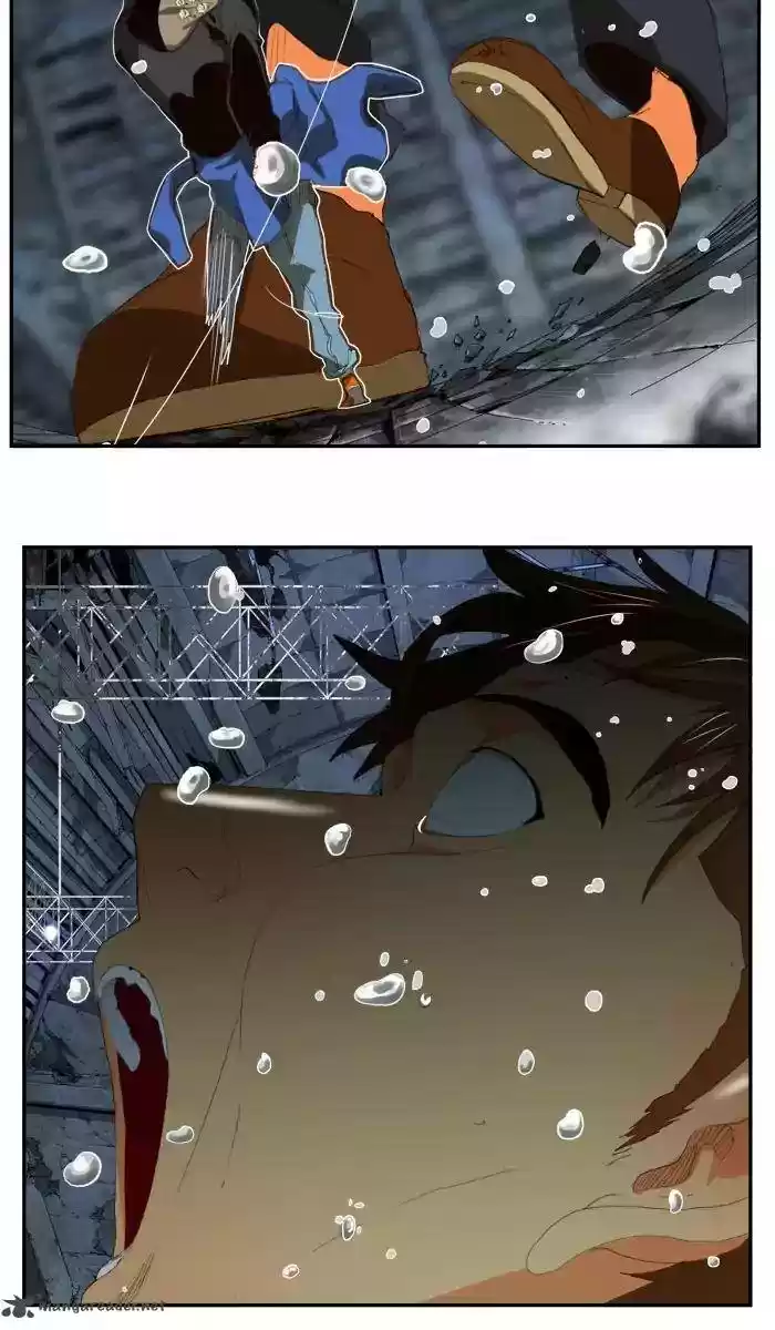 The God of High School 373