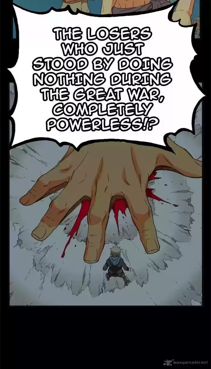 The God of High School 373