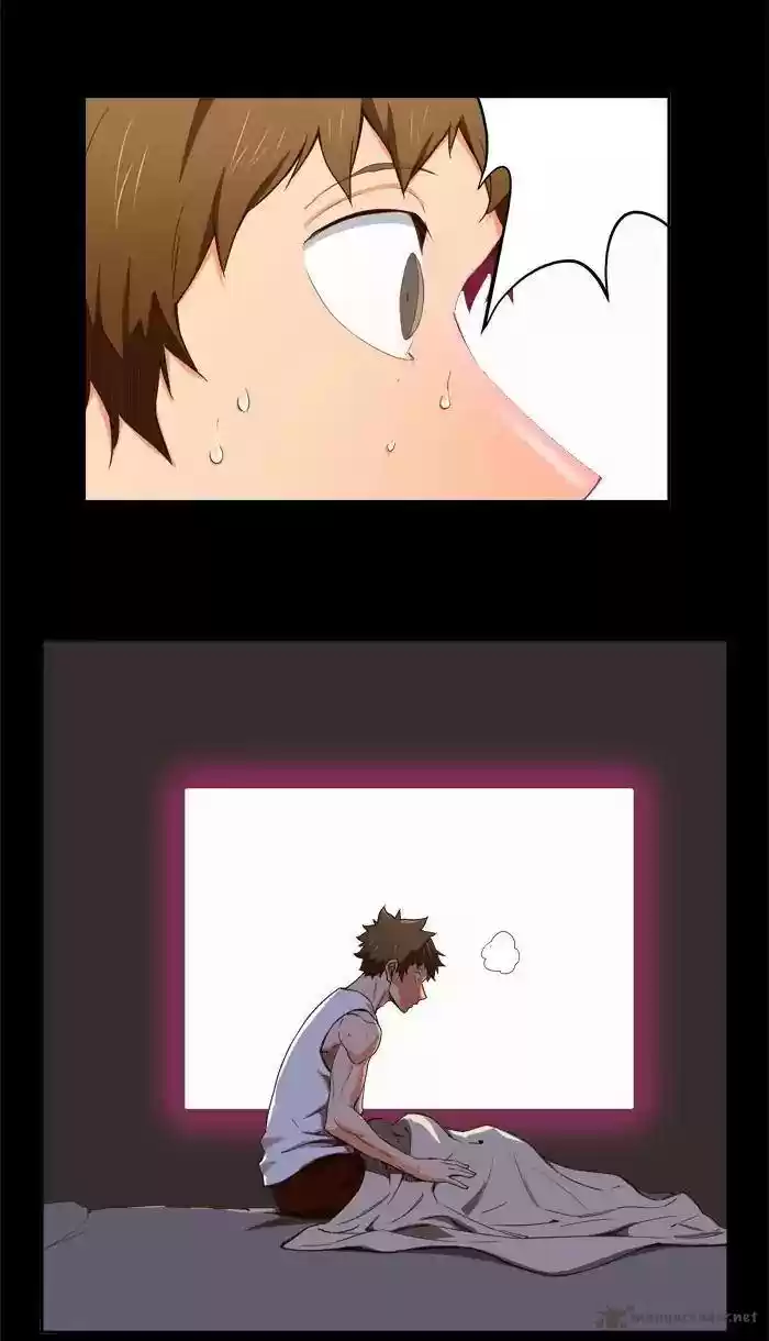 The God of High School 373