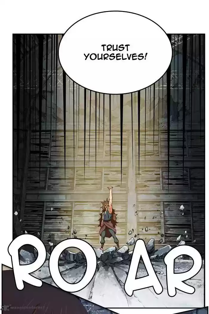 The God of High School 373