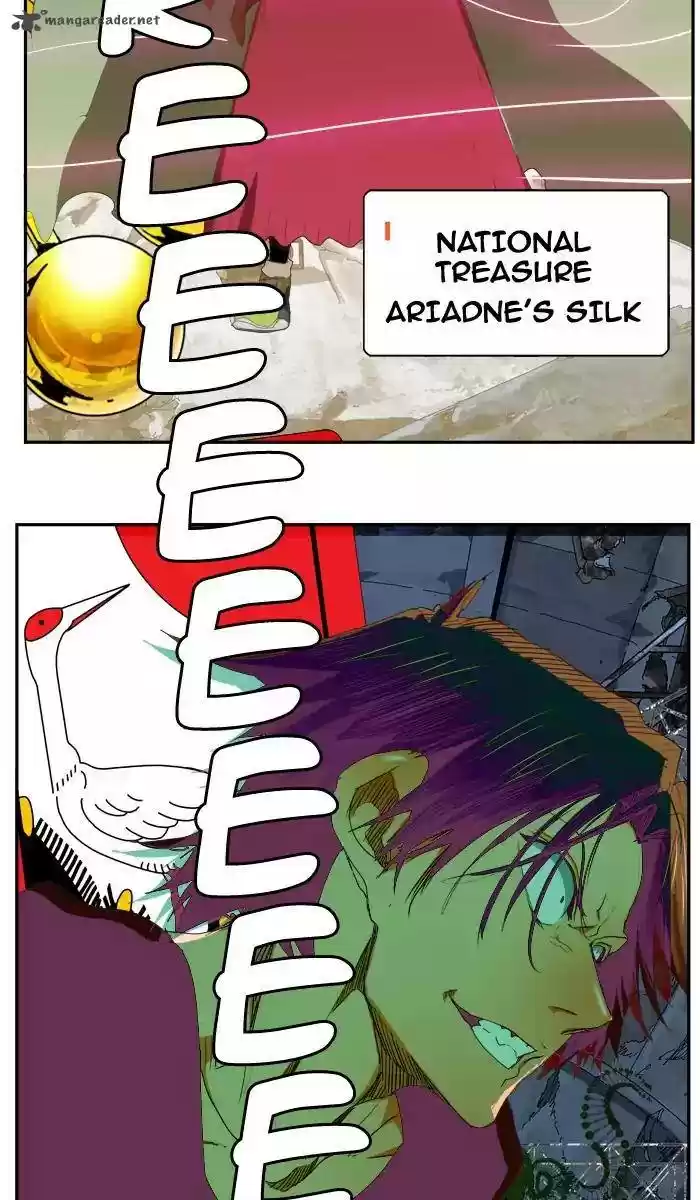 The God of High School 373