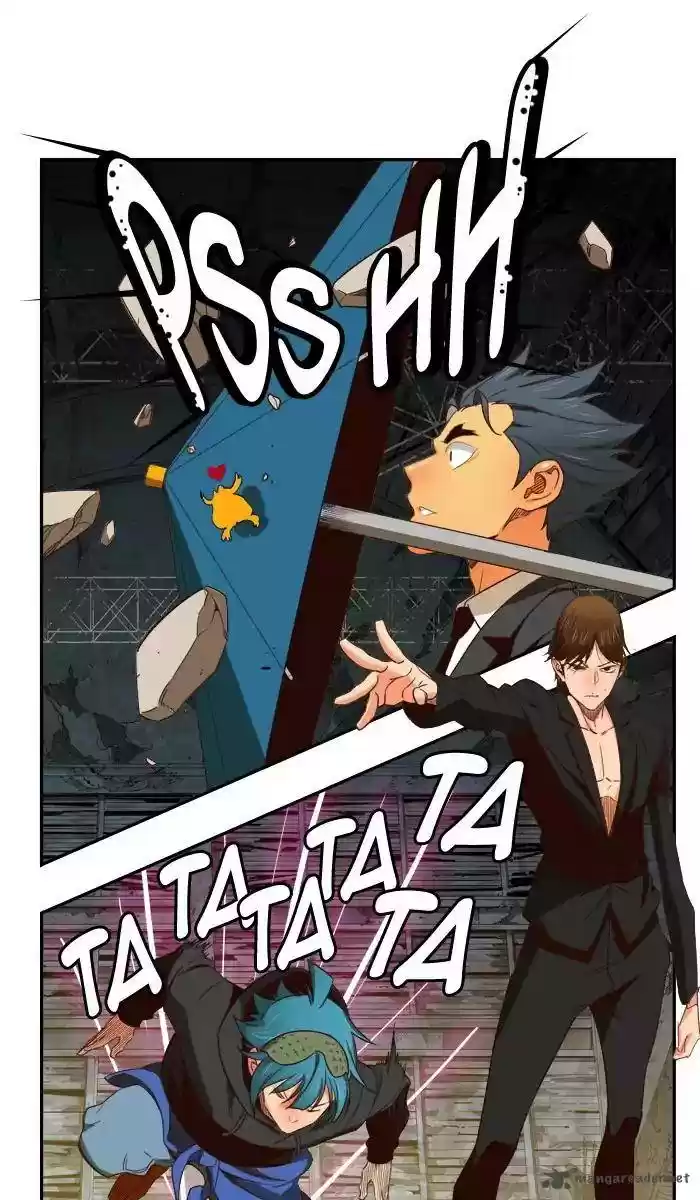 The God of High School 373