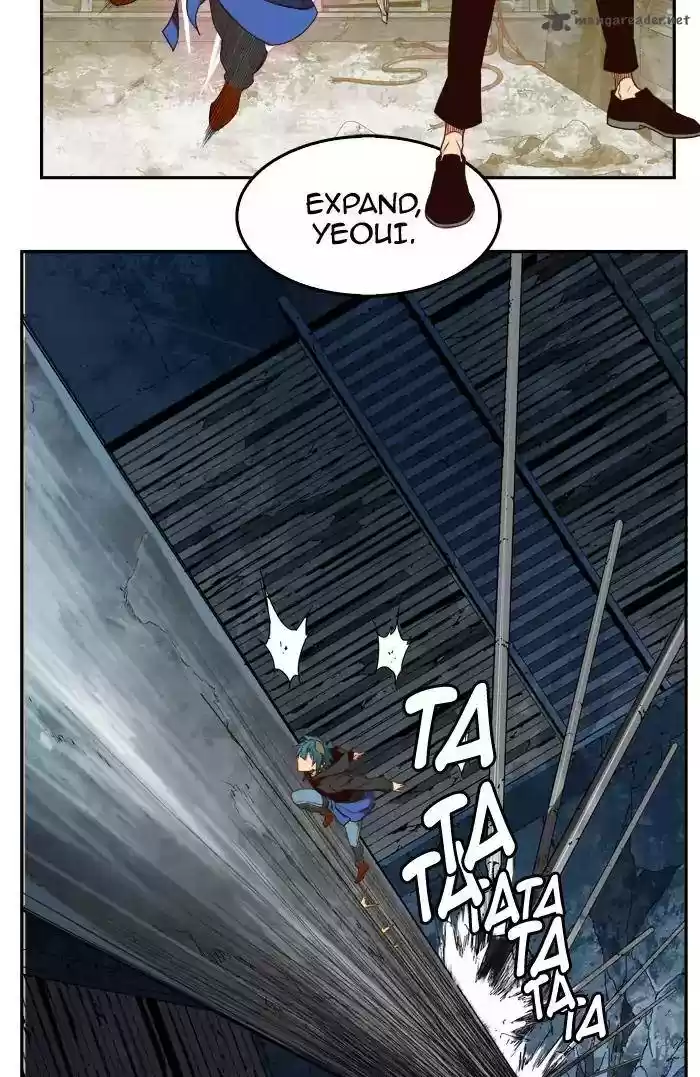 The God of High School 373