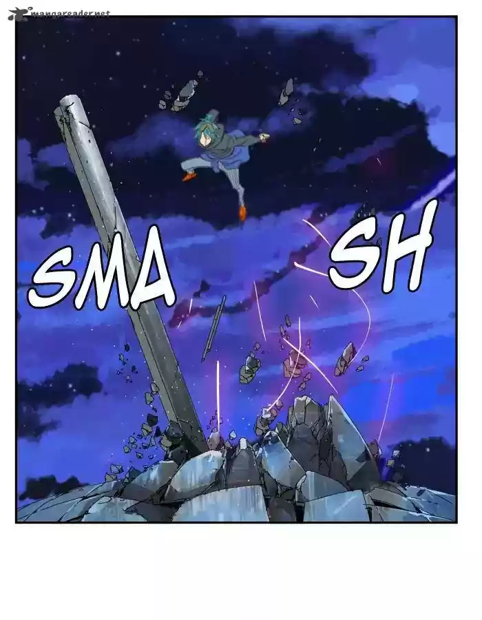 The God of High School 373