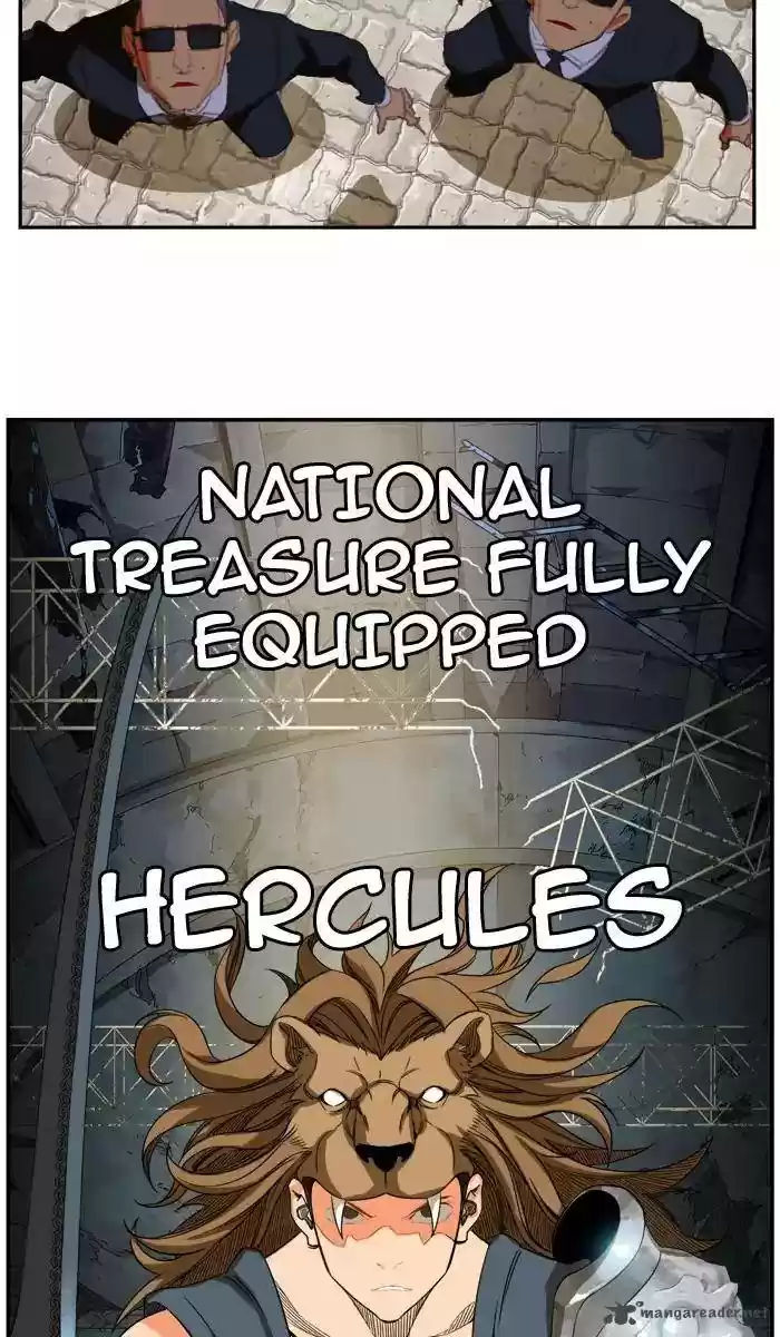 The God of High School 373