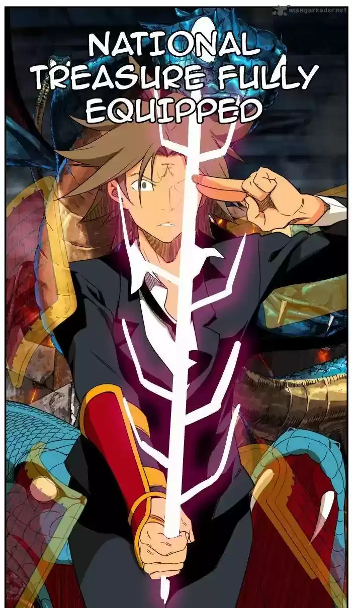 The God of High School 373