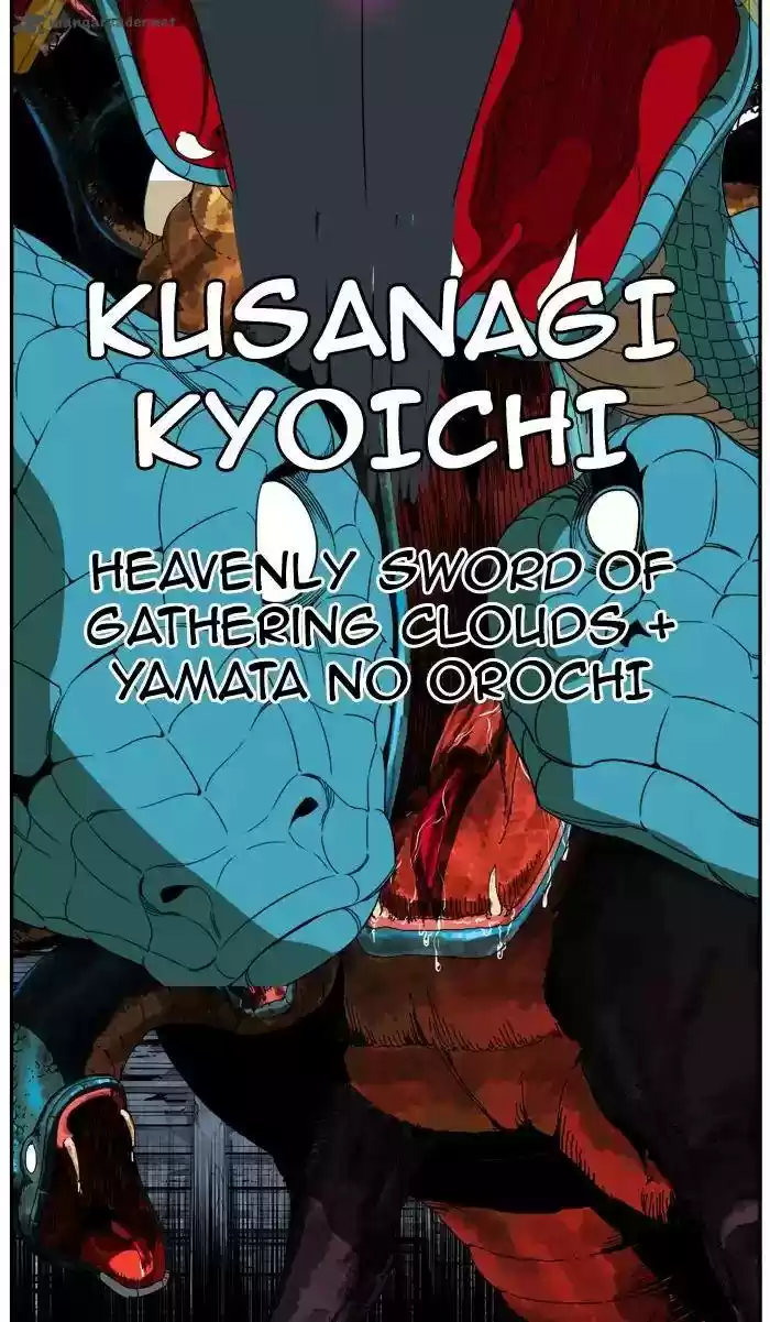 The God of High School 373