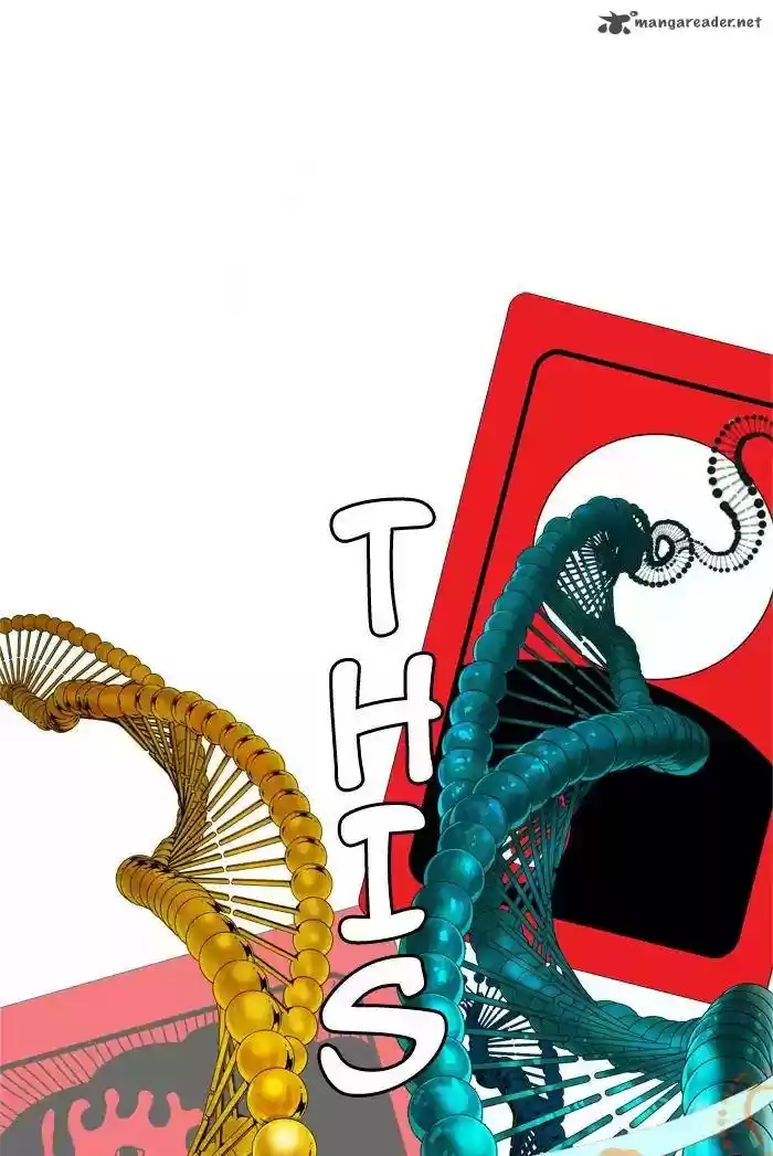 The God of High School 373