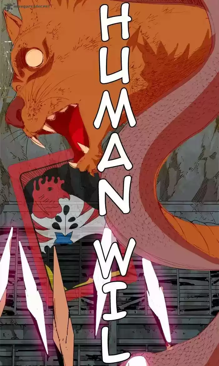 The God of High School 373