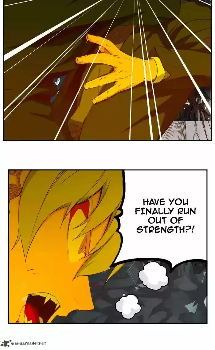 The God of High School 373