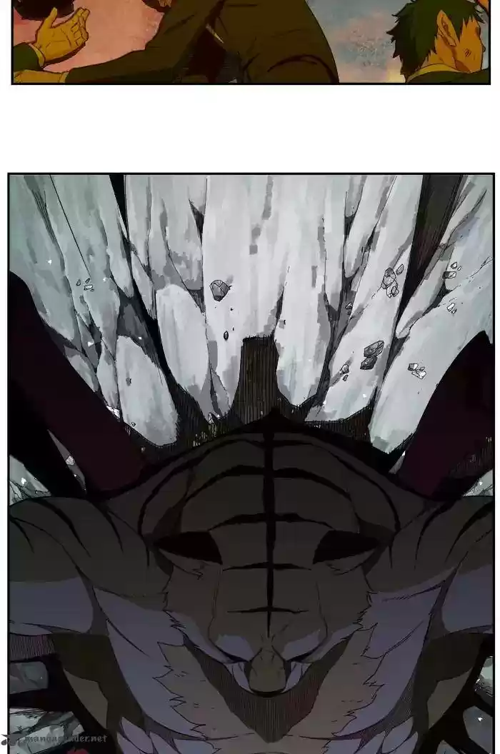 The God of High School 373