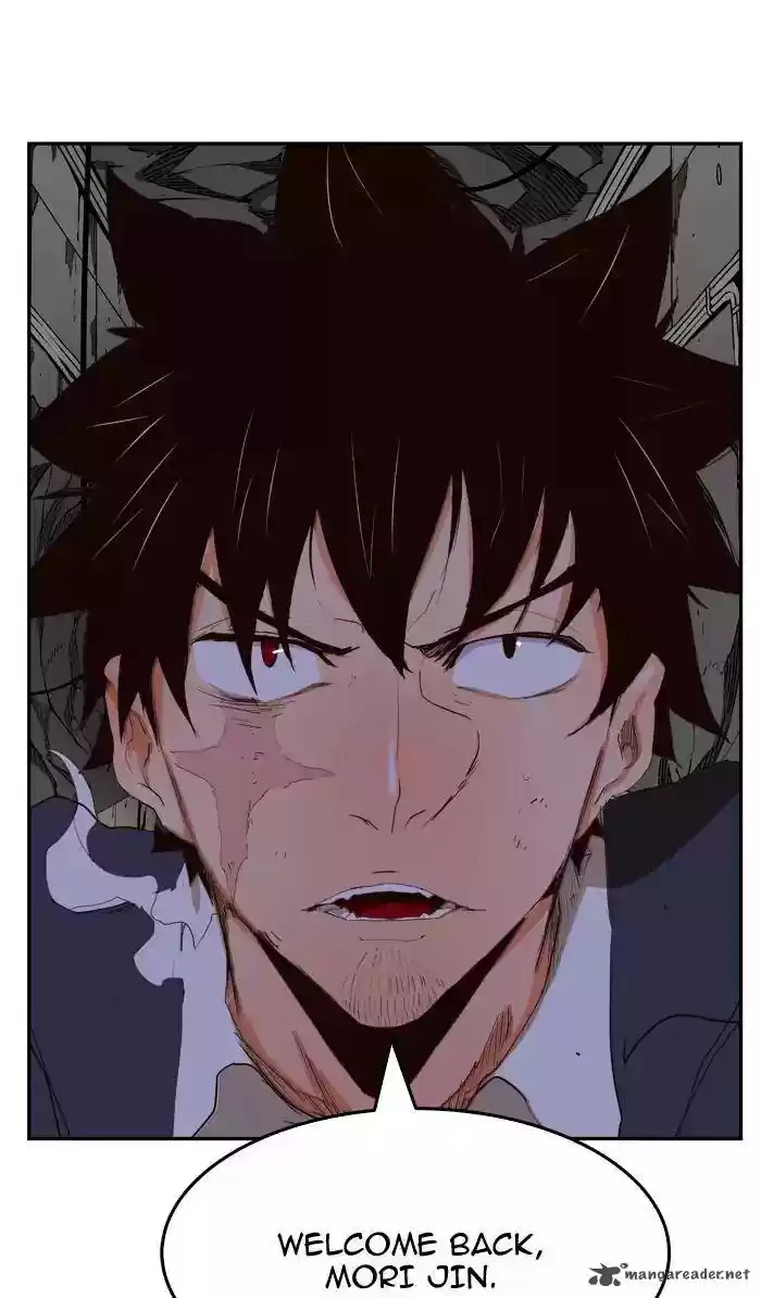 The God of High School 373