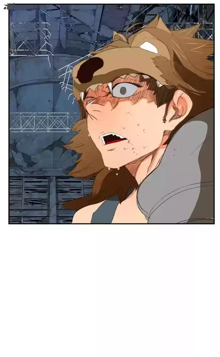 The God of High School 373