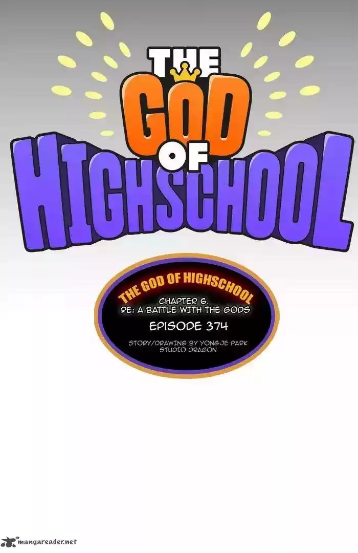 The God of High School 374